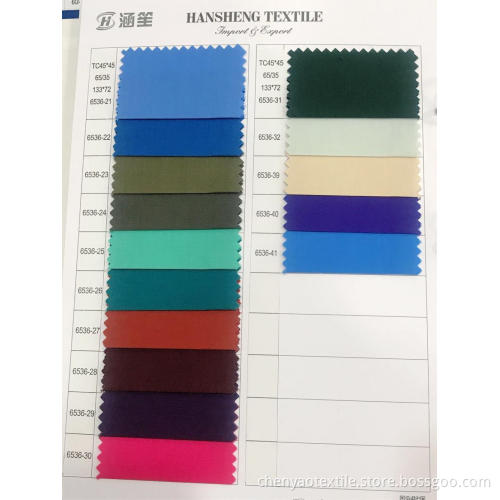 TC45*45 65/35 133*72 Plain Dyed Fabric